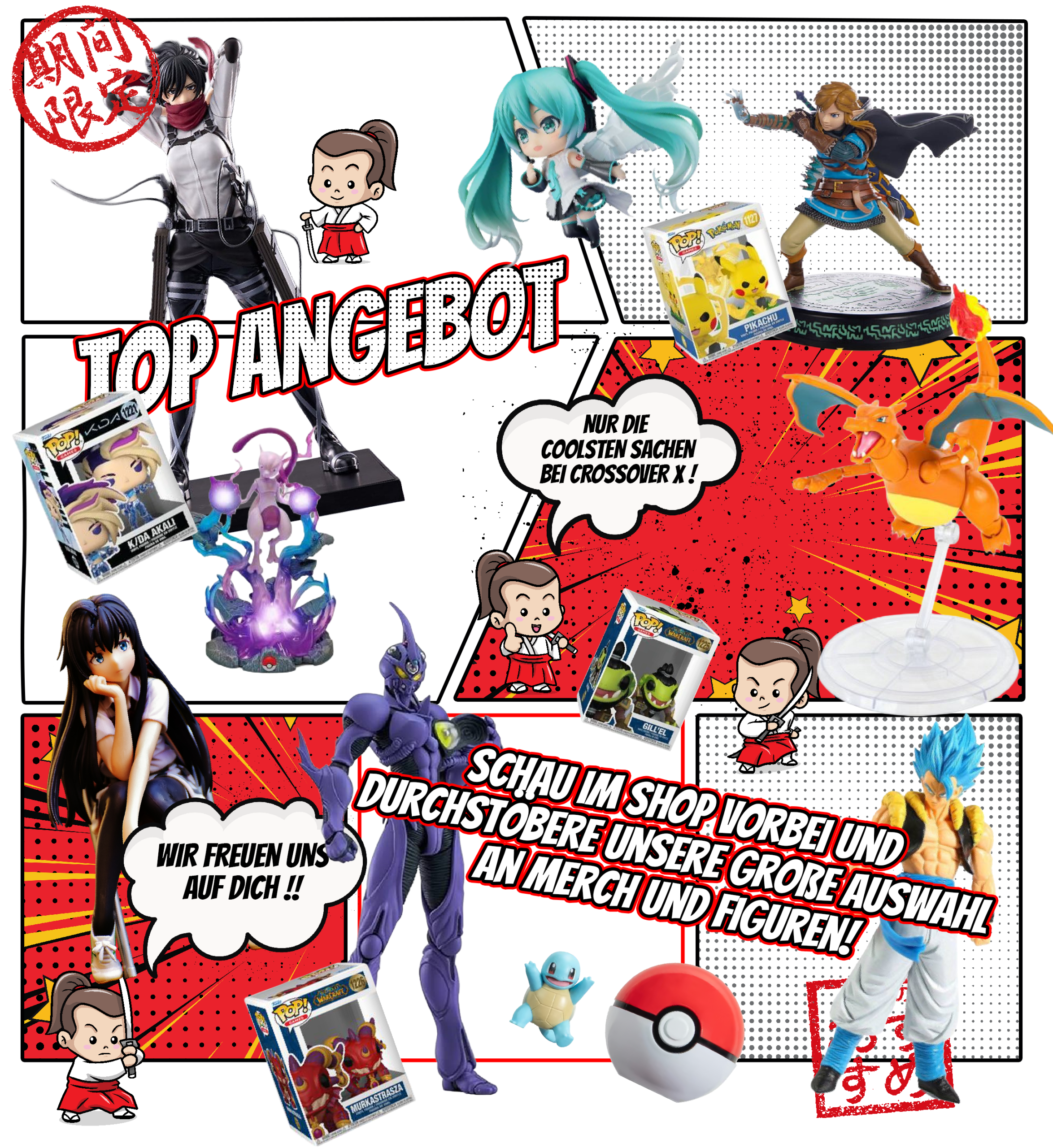 Crossover X — aktuelles Angebot