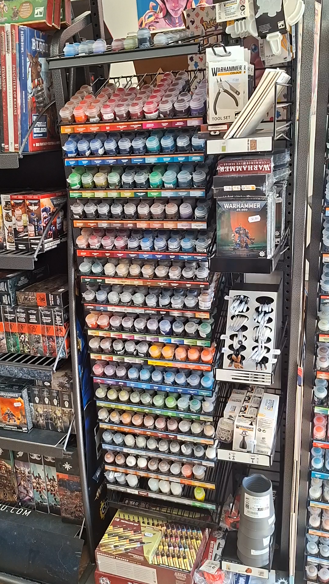 Store Impression 3