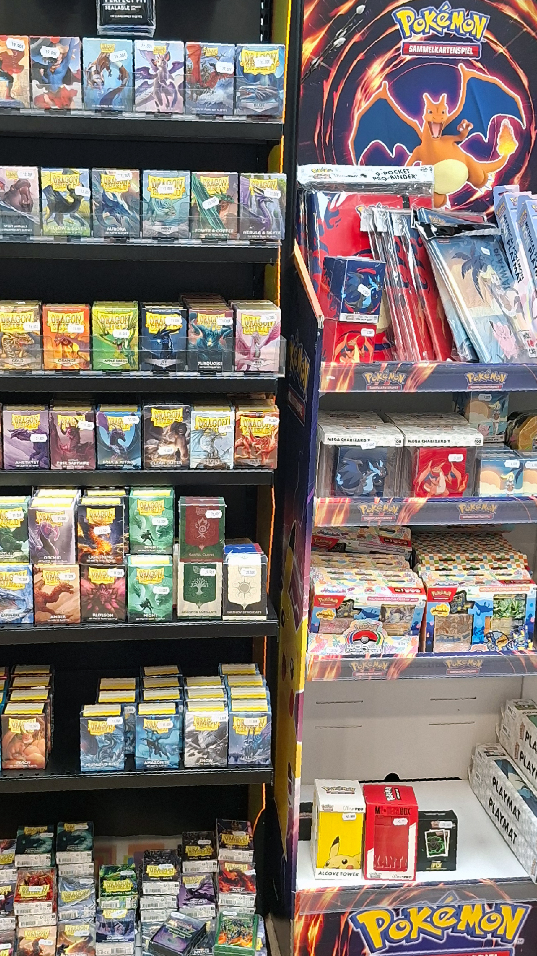 Store Impression 6