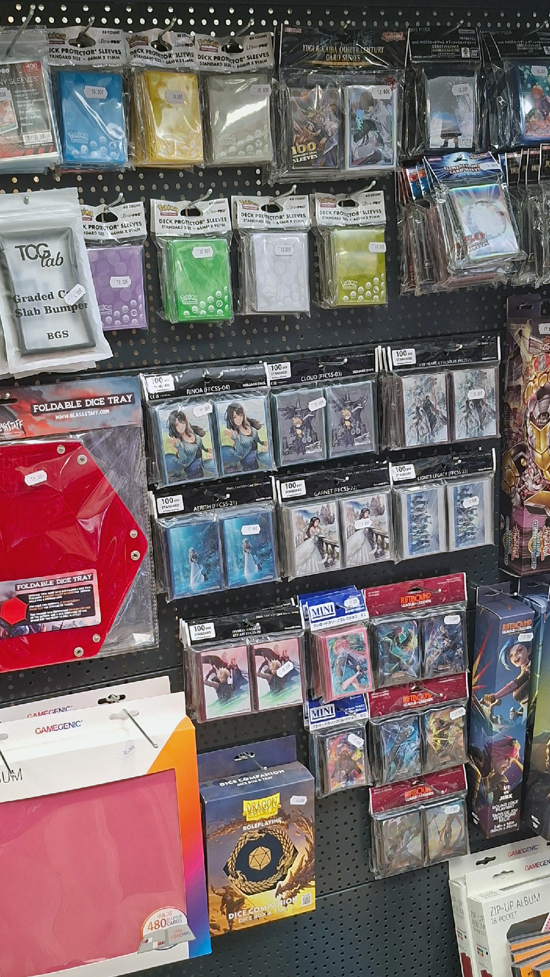Store Impression 8