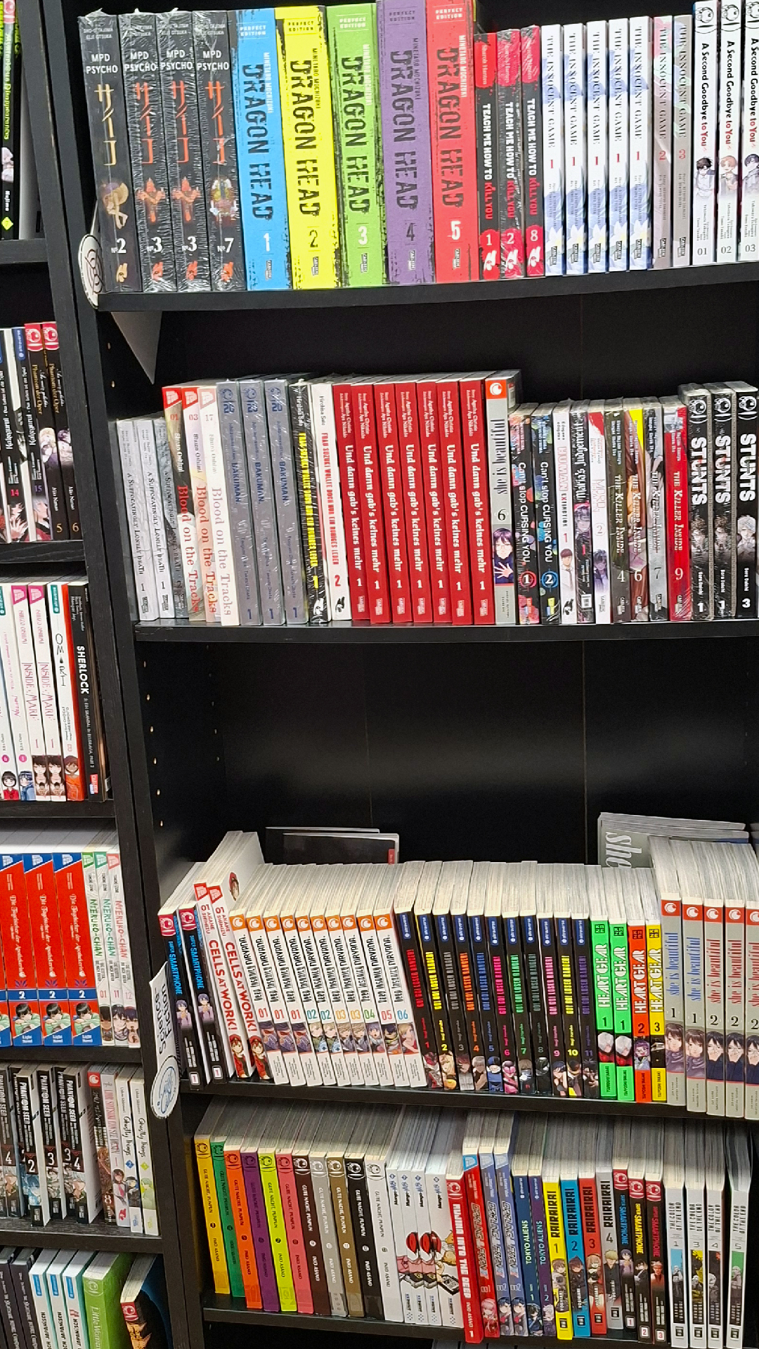 Store Impression 9